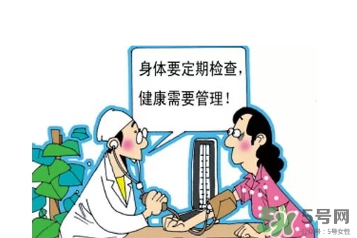 體檢后可以洗澡嗎？體檢后當天晚上可以洗澡嗎？