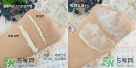 碧柔防曬霜怎么樣？碧柔防曬霜哪款好？