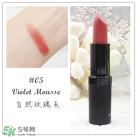 Karen Murrell口紅怎么樣？Karen Murrell口紅試色