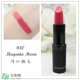 Karen Murrell口紅怎么樣？Karen Murrell口紅試色