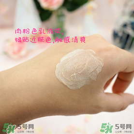 碧柔防曬霜怎么樣？碧柔防曬霜哪款好？