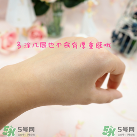 碧柔防曬霜怎么樣？碧柔防曬霜哪款好？