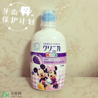 獅王漱口水怎么用？獅王漱口水使用方法