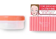 quality first眼膜怎么用要洗嗎？皇后的秘密眼膜敷多久？