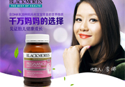 澳佳寶黃金素有副作用嗎？澳佳寶黃金素能長期吃嗎？