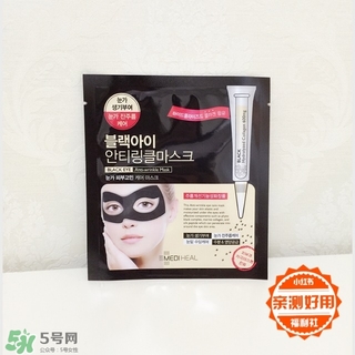 美迪惠爾可萊絲眼膜怎么用？美迪惠爾可萊絲眼膜使用方法
