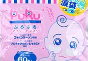 spc puru眼膜怎么用？spc puru淚袋眼膜用不用洗？