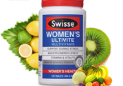 swisse是什么牌子？swisse是哪個(gè)國(guó)家的品牌？