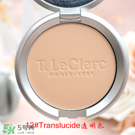 t.leclerc蕾克蕾散粉怎么樣？好用嗎