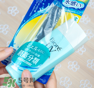碧柔防曬霜保質(zhì)期幾年？碧柔防曬霜需要卸妝嗎