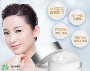 膜法世家素顏霜是什么？膜法世家素顏霜的危害