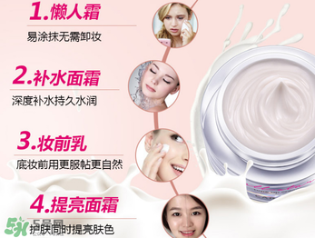 卡姿蘭素顏霜怎么用？孕婦可以用卡姿蘭明星素顏霜嗎？