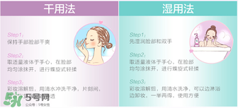 Biroe碧柔卸妝油怎么樣？碧柔卸妝油使用方法