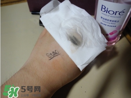 Biroe碧柔卸妝水怎么樣？碧柔卸妝水好用嗎？