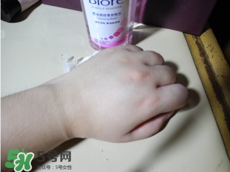 Biroe碧柔卸妝水怎么樣？碧柔卸妝水好用嗎？