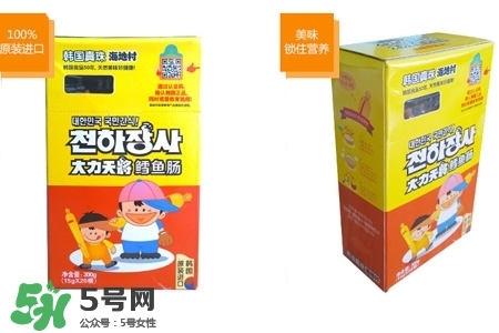 韓國大力鱈魚腸怎么樣？韓國大力鱈魚腸好吃嗎？