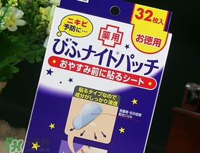 小林制藥痘痘貼用法說(shuō)明書 小林制藥?kù)疃毁N價(jià)格功效