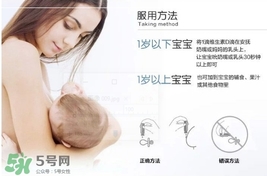 baby ddrops d3怎么吃？baby ddrops d3維生素滴劑使用說明書