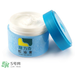 隆力奇蛇油膏能擦臉么？隆力奇蛇油膏有激素嗎？