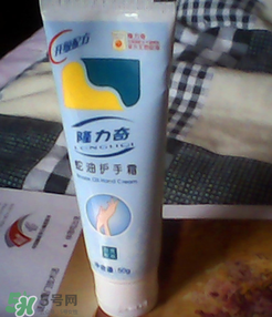 隆力奇護手霜怎么樣？隆力奇護手霜好嗎？