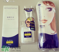 dup雙眼皮貼好用嗎？dup雙眼皮貼怎么樣？