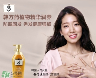 ryoe呂是什么牌子？呂是愛茉莉旗下的嗎？