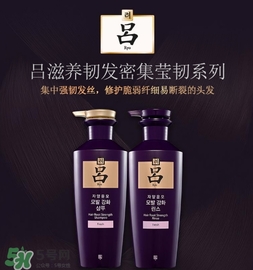 呂是酸性洗發(fā)水嗎？呂洗發(fā)水是酸性的嗎？