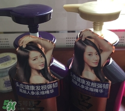 呂是酸性洗發(fā)水嗎？呂洗發(fā)水是酸性的嗎？