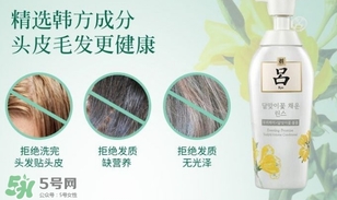 呂護(hù)發(fā)素不同顏色區(qū)別哪種好？呂護(hù)發(fā)素顏色功效