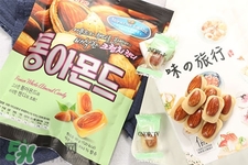 好麗友杏仁糖怎么樣？韓國好麗友杏仁糖好吃嗎？
