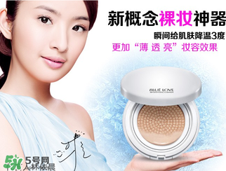 藍色之戀是哪個國家的？藍色之戀是什么牌子？