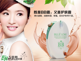藍色之戀是哪個國家的？藍色之戀是什么牌子？