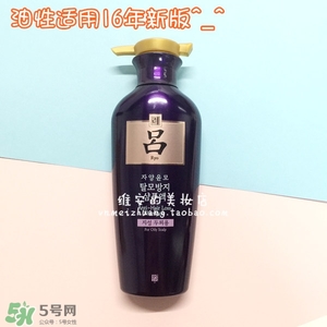 呂護(hù)發(fā)素不同顏色區(qū)別哪種好？呂護(hù)發(fā)素顏色功效