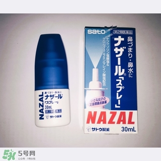 佐藤制藥鼻炎噴劑多少錢？佐藤鼻炎噴劑價(jià)格
