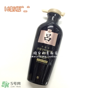 呂護(hù)發(fā)素不同顏色區(qū)別哪種好？呂護(hù)發(fā)素顏色功效