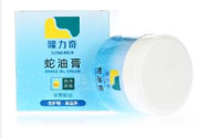 隆力奇蛇油膏能擦臉么？隆力奇蛇油膏有激素嗎？