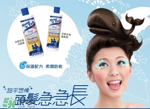 洗發(fā)水什么牌子好？洗發(fā)水2017品牌排行榜