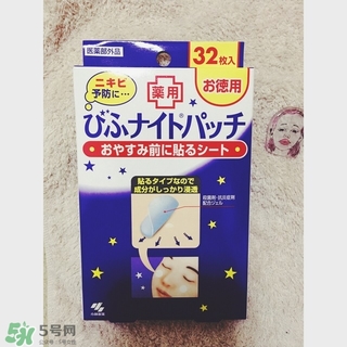 小林制藥痘痘貼用法說(shuō)明書 小林制藥?kù)疃毁N價(jià)格功效