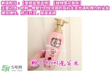 呂護(hù)發(fā)素不同顏色區(qū)別哪種好？呂護(hù)發(fā)素顏色功效