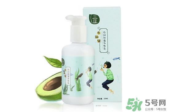 身體乳哪個(gè)牌子好？2017年身體乳排行榜