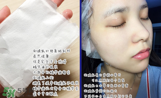 稚優(yōu)泉面膜怎么用？稚優(yōu)泉面膜要洗嗎？