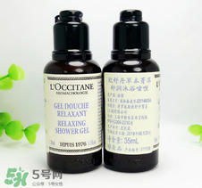 歐舒丹沐浴露哪款好？歐舒丹沐浴露排行榜推薦