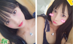 稚優(yōu)泉口紅含重金屬嗎？稚優(yōu)泉口紅孕婦能用么？