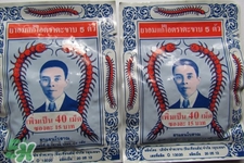 五蜈蚣標(biāo)止咳丸怎么樣？五蜈蚣標(biāo)止咳丸有用嗎？