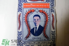 五蜈蚣標(biāo)止咳丸多少錢(qián)？五蜈蚣標(biāo)止咳丸泰國(guó)價(jià)格