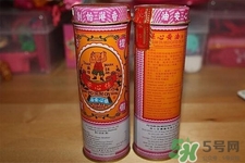 保心安油怎么樣？保心安油好用嗎？