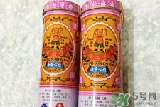 香港保心安油多少錢？保心安油香港價(jià)格