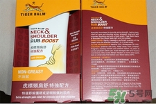 虎標頸肩舒怎么樣？虎標頸肩舒好用嗎？