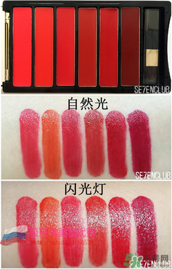 歐萊雅唇膏盤怎么樣？新品唇膏盤試色