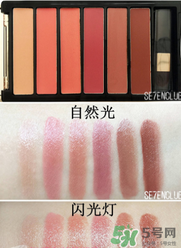 歐萊雅唇膏盤怎么樣？新品唇膏盤試色